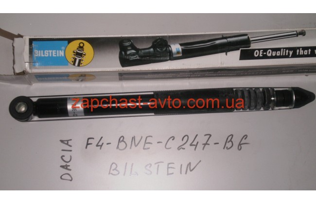 Амортизатор Logan задний Bilstein